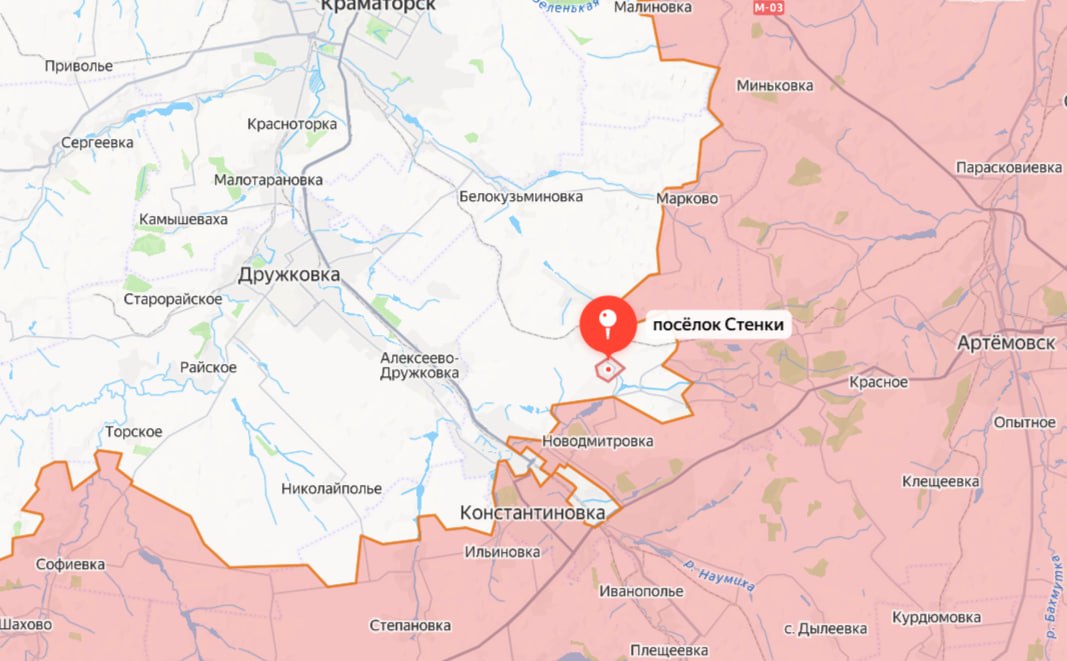 Боевая работа